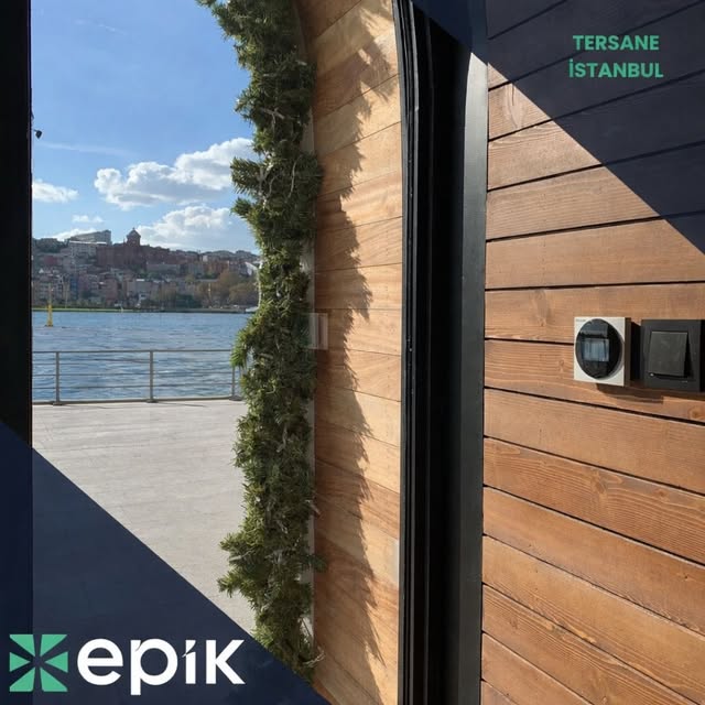 Tersane İstanbul – Şehir Hatları